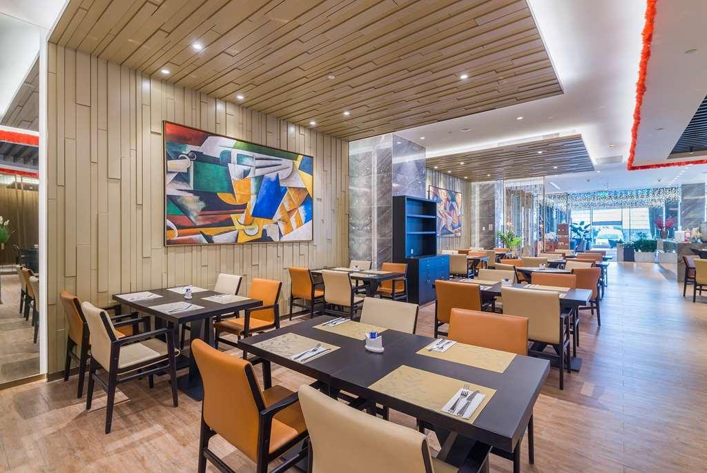Howard Johnson Wyndham Leonora Plzaz Šanghaj Restaurace fotografie